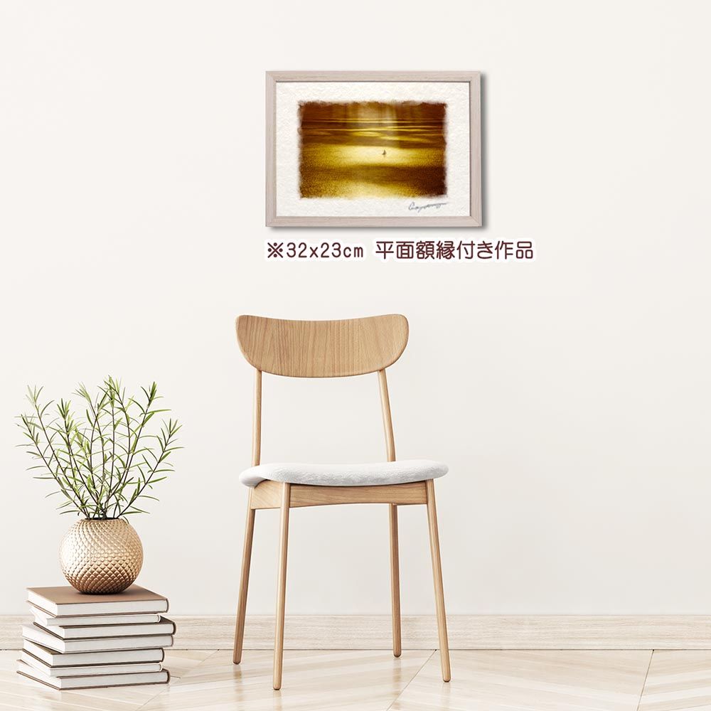 和紙の絵写真 「雲間の光芒とヨット」 平面額縁付き 44x32cm 絵画