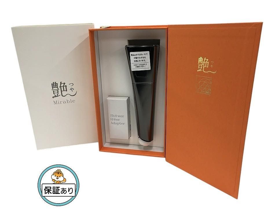 Science サイエンス シャワーヘッド ミラブル艶 AQK672719八