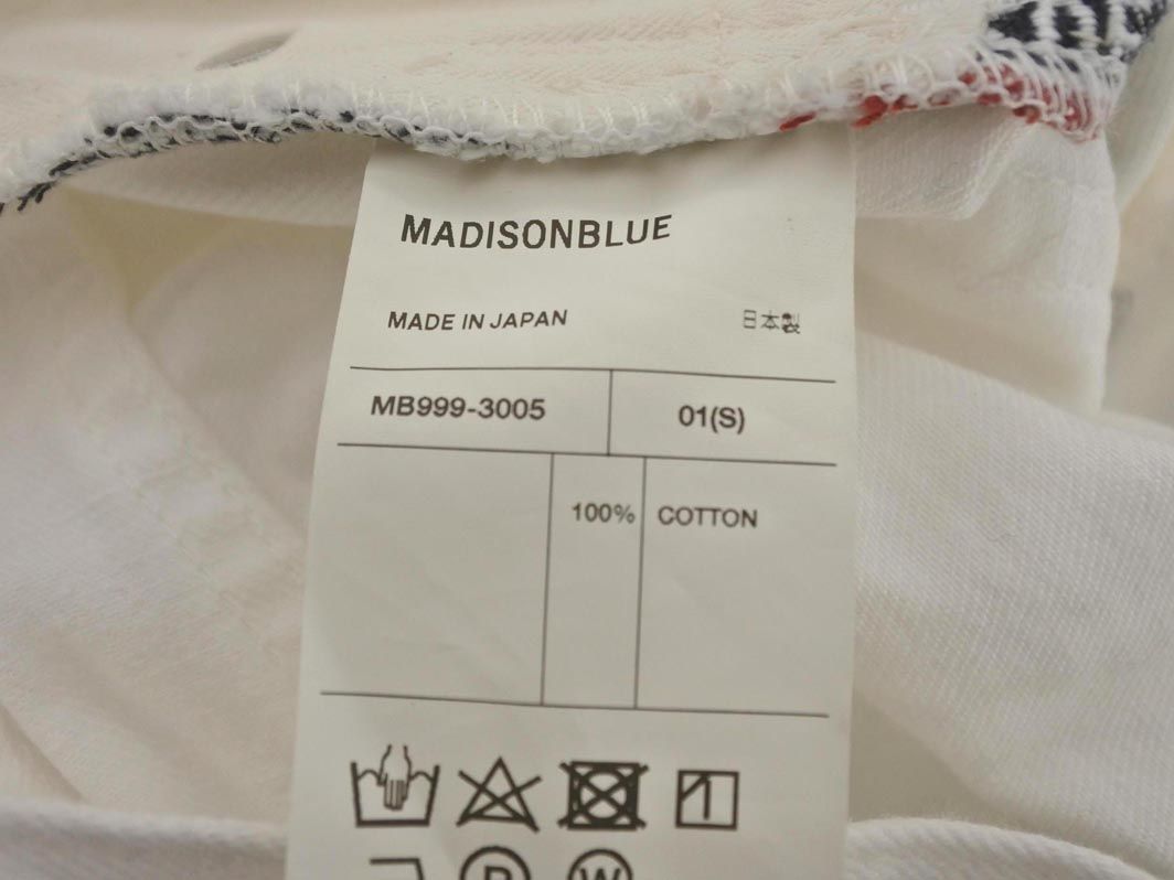 マディソンブルー ボタンフライ