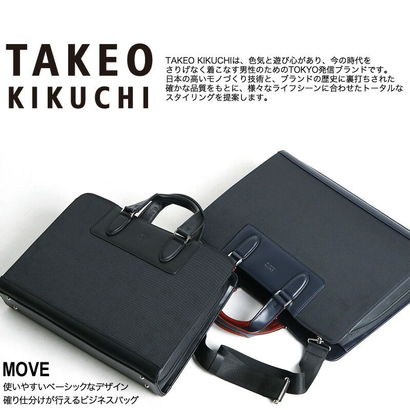 ショルダーバッグ