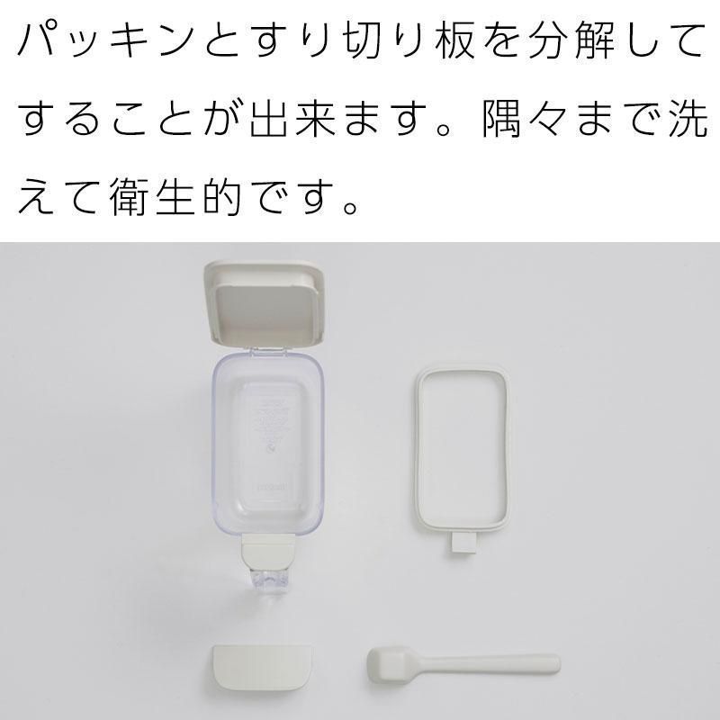 スプーン マーナ