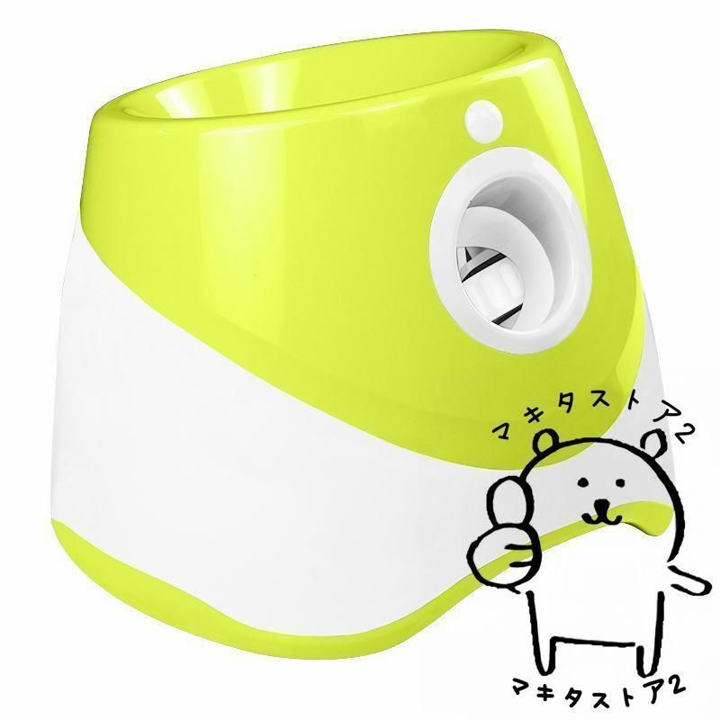 ペット用自動ボール投げ機 屋内用 3モード切替 遠距離対応 犬の運動用 楽しい遊び時間 自動発射 ボールランチャー 愛犬用 室内遊び 運動不