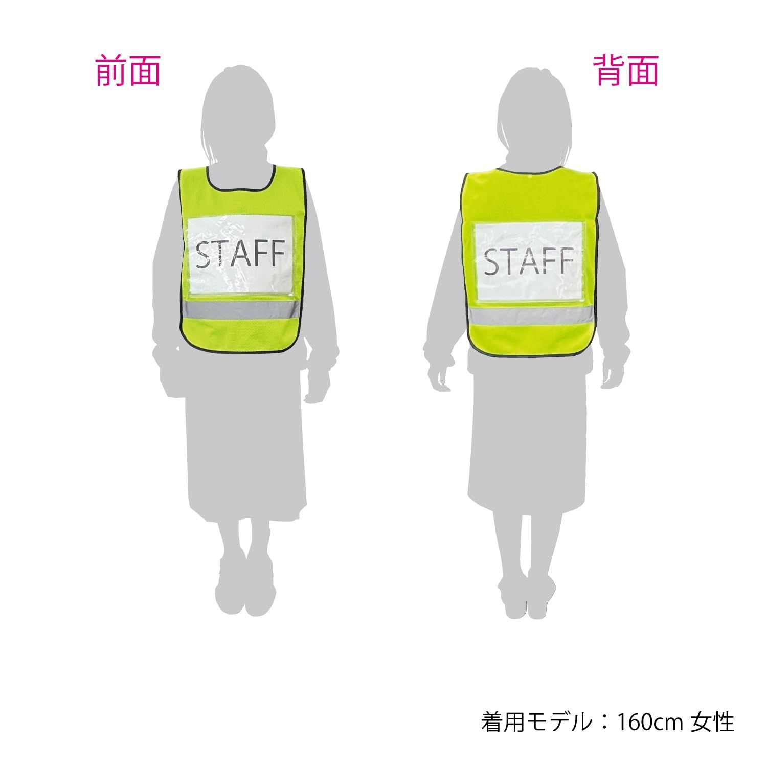 10枚セット