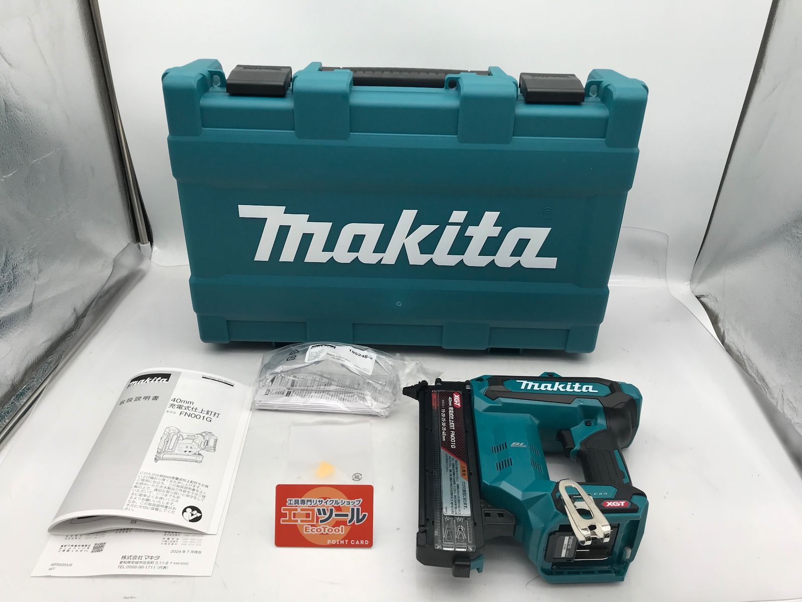 ♥ Makita|マキタ 充電式仕上釘打 40Vmax バッテリ 充電器別売 ケース付 FN001GZK IT3J0IE2D92U エコツール小牧ｲﾝﾀｰ店 M02