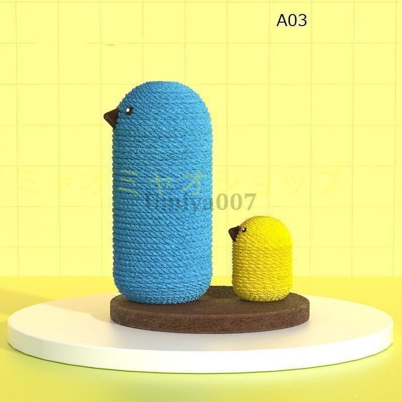 据え置き 突っ張り