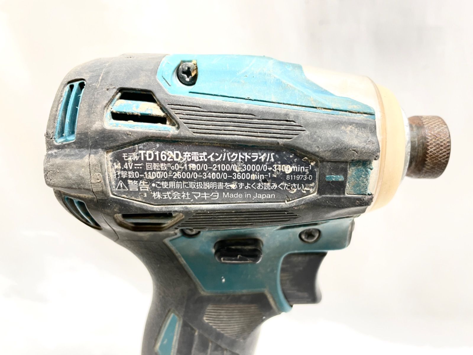 makita 充電式インパクトドライバ TD162DRGX ブルー 14.4V ?マキタ 