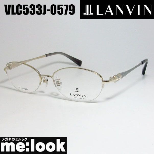 LANVIN ランバン made in Japan レディース 眼鏡 メガネ フレーム サングラス VLC533J-0579-53 度付可 シルバー