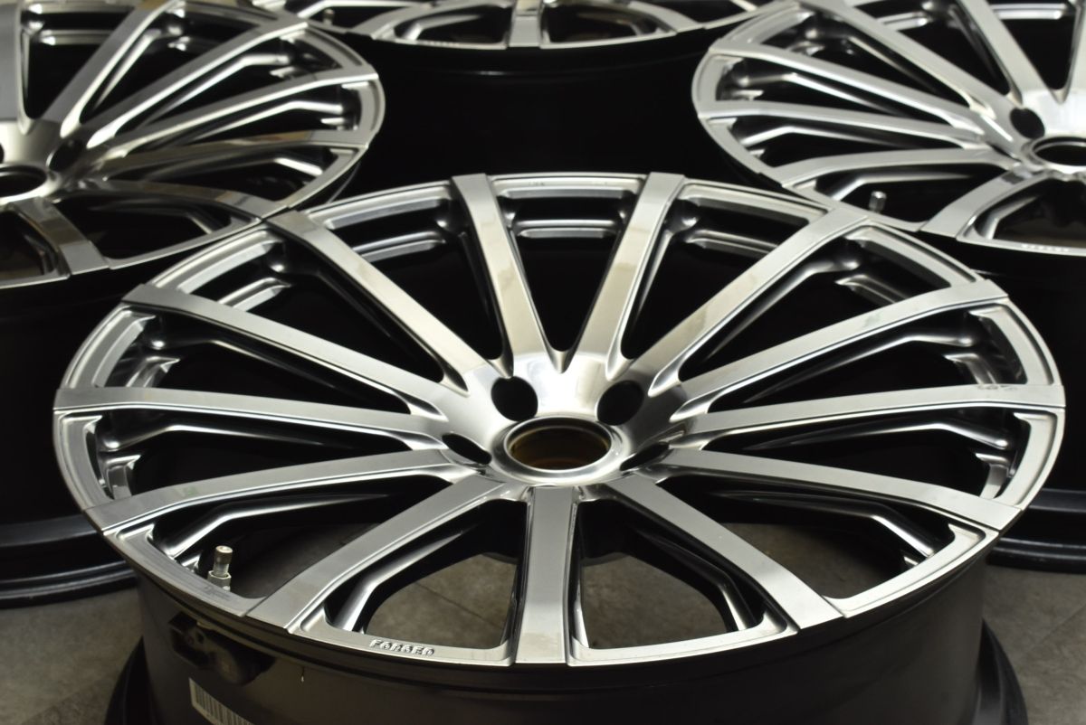 FORGED