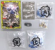 単品] ZOIDS ゾイドワイルド ZW-DM ボルメテウス・ホワイト・ドラ