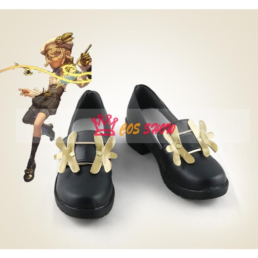 IdentityV アイデンティティ5