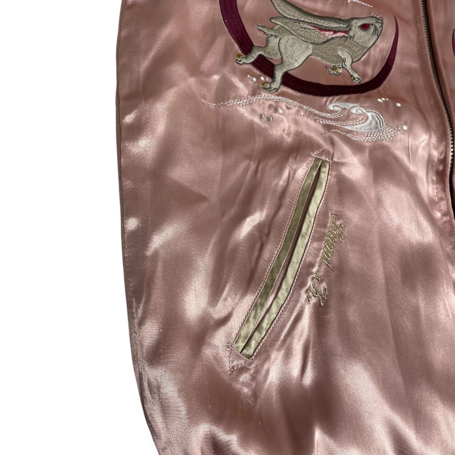 スカジャン アウター