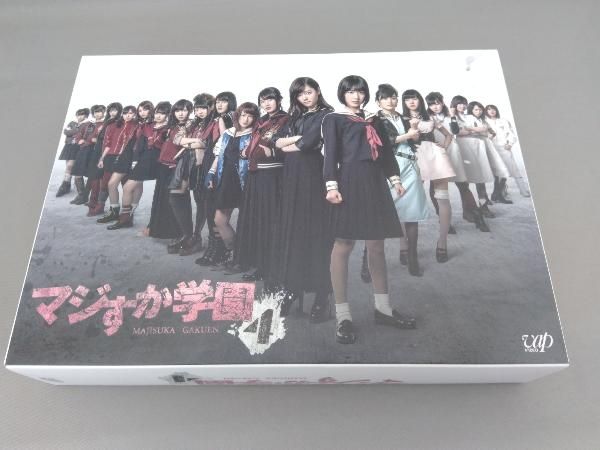 AKB48 - AKB48 マジすか学園4 DVD Amazon.co.jp: マジすか学園4 DVD-BOX 6枚組（本編Disc4枚＋