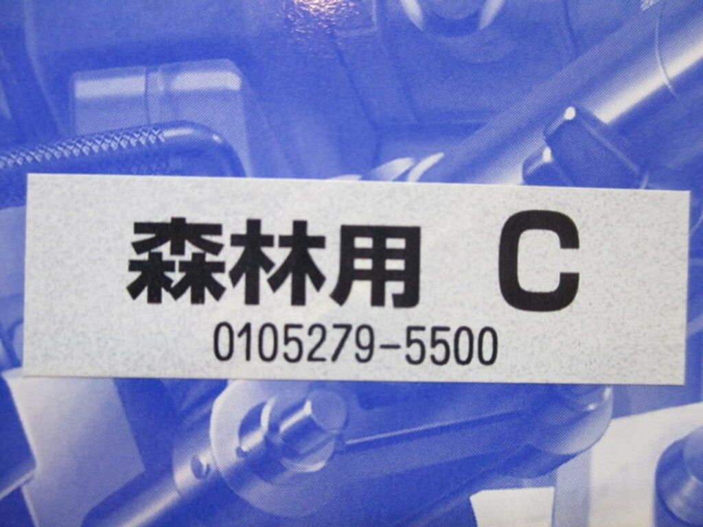 MG