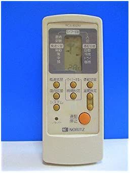 【中古】ノーリツ エアコンリモコン RCA-832M