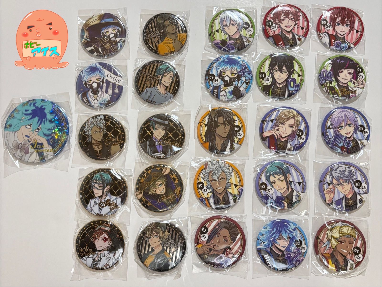 世界百傑画傅（戦前の偉人伝） 世界百傑画傅 （戦前の偉人伝）