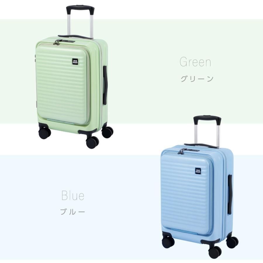 前開き スーツケース