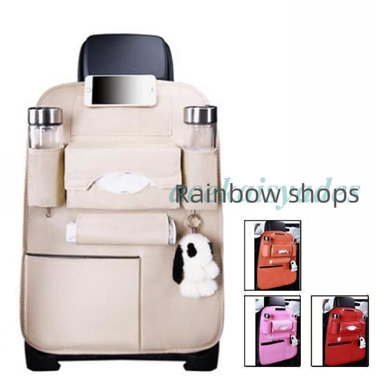 車用 収納ポケット 車用シートバックポケット 車用ティッシュカバー puレザー 大容量 省スペース 車用 収納バッグ シートバック 物入れ 車用シートバックポケット 車用 後部座席収納 ポケット 大容量 シートバックポケット 収納ボックス 車用収納ケース 車用収納ポケット シートポケット  吊り下げ 車内 カーシートバック ティッシュホルダー 後部座席用収納袋 防水 汚れ防止 取り付け簡単 省スペース カー用品 |