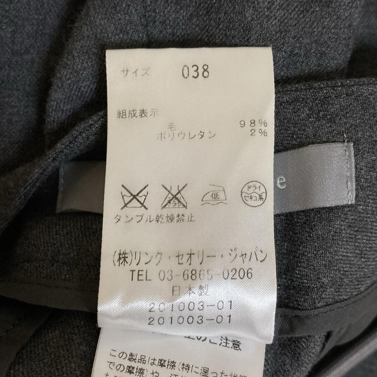 ダークグレー