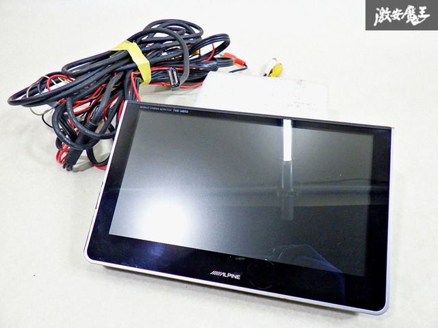 アルパイン TME-M850 8.5インチモニター ALPINE