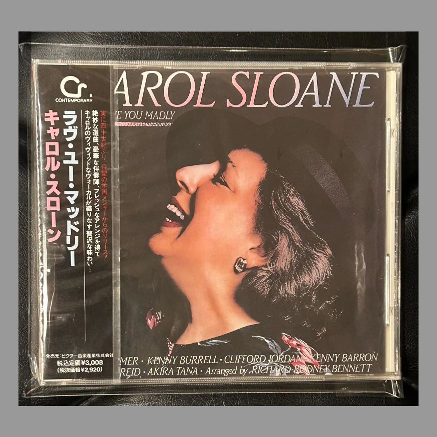 The Jazz Crusaders 他CD5点セット