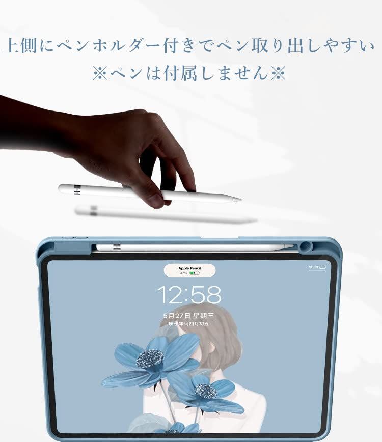 楽天市場】ipad pro 12.9 第2世代 ケース キーボード付き 楽天市場】ipad pro 12.9 第2世代 ケース キーボード付き