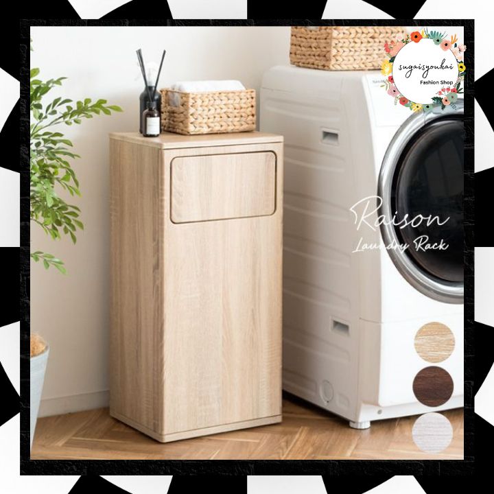 フランスアンティーク 室内物干し タオルハンガーラック 木製