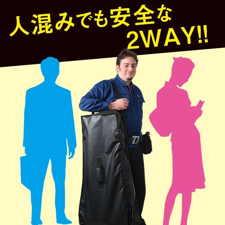 もちらく脚立ケース ナイロン B品セール】※数量限定 - メルカリ もちらく脚立ケース ナイロン B品セール】※数量限定 - メルカリ