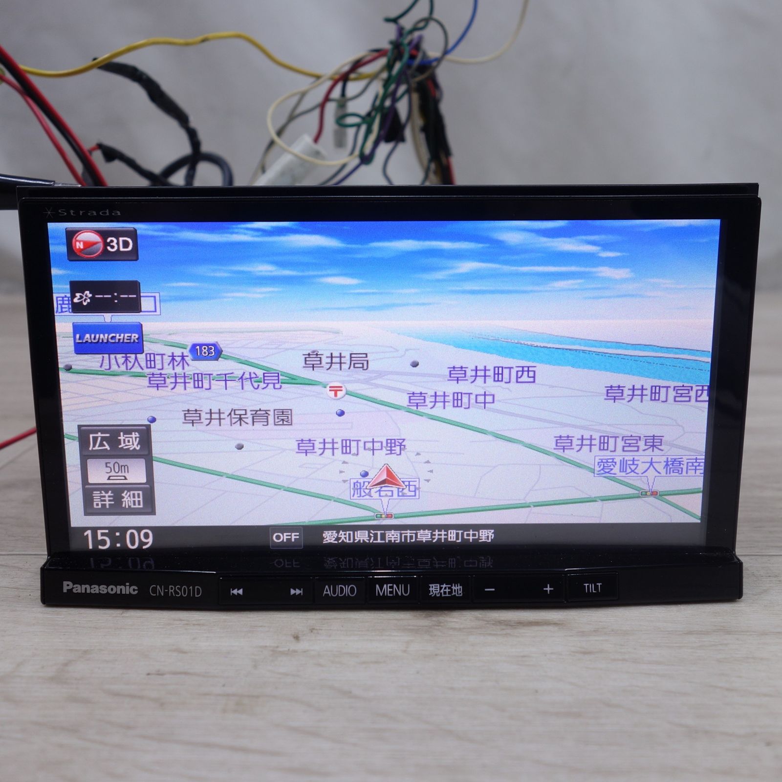 ◆スバル 純正 Panasonic Strada カーナビ CN-RS01DFA メモリーナビ パナソニック ストラーダ◆