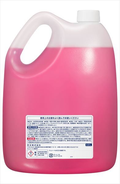 まとめ買い-4点セット チェリーナ業務用４ ５Ｌ 食器用洗剤