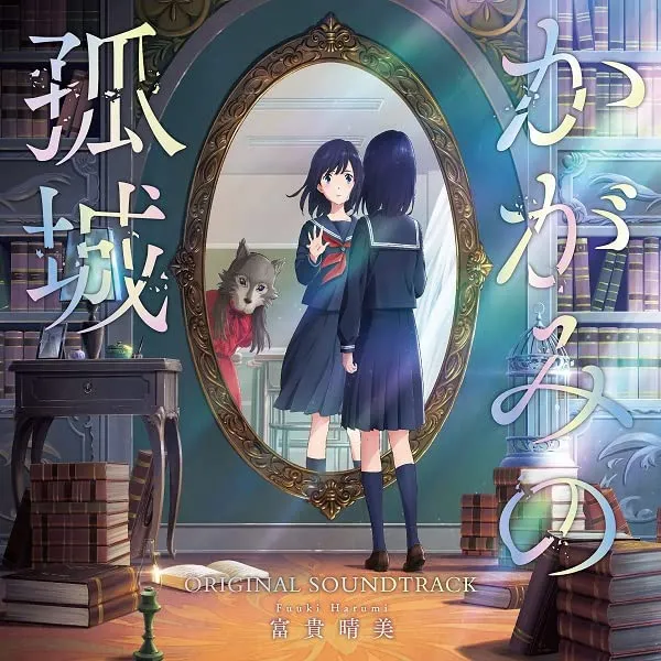 劇団四季★CD まとめ売り ウィキッド 劇団四季版/ミュージカル/演劇 - レンタルCD