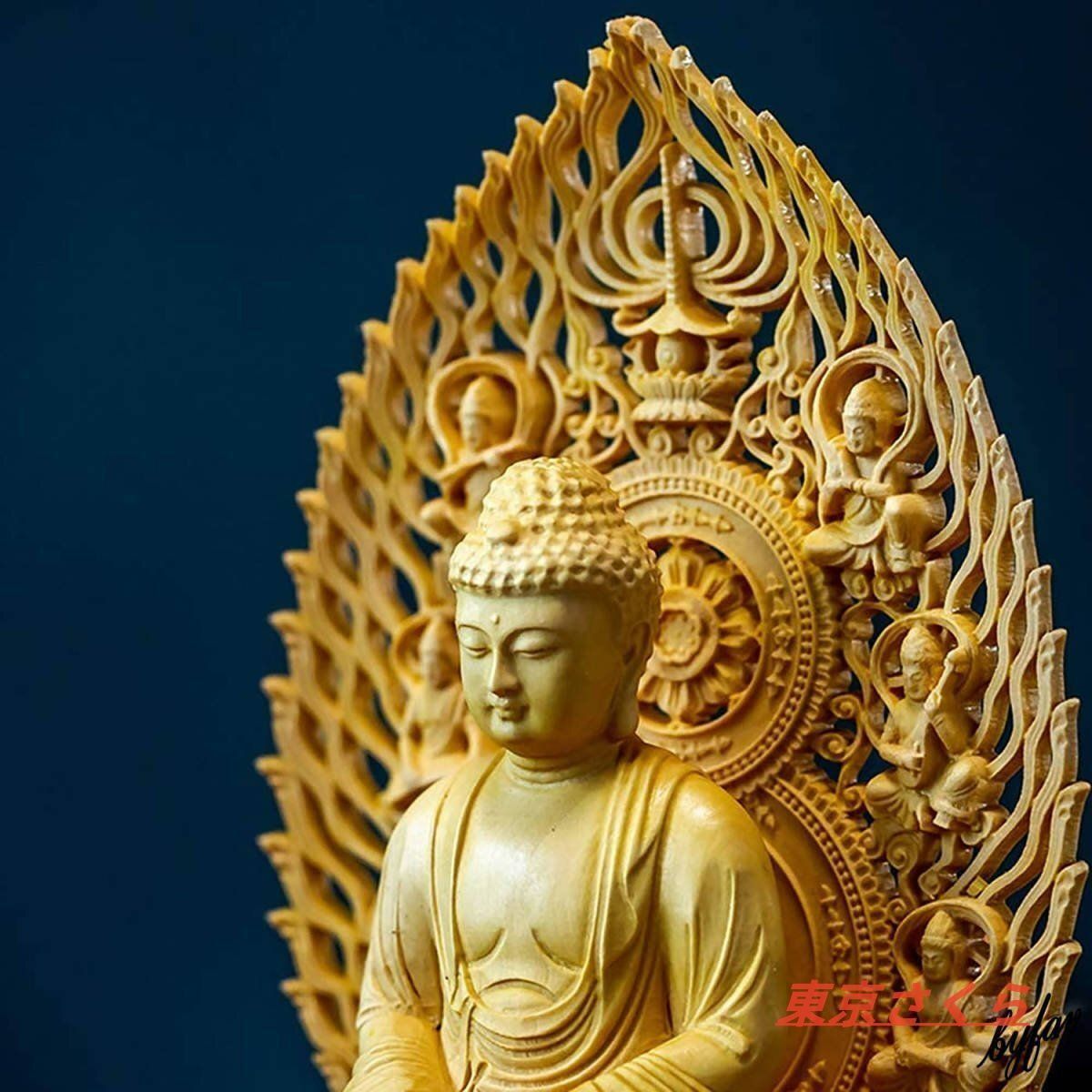釈迦如来 仏壇仏像 ご本尊 曹洞宗 臨済宗 黄檗宗 工芸品 木彫り
