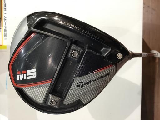 中古】 テーラーメイド M3 460 9.5° ドライバー DR KUROKAGE TM5