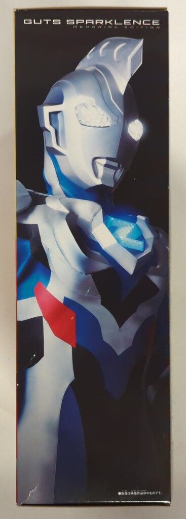 ウルトラマントリガー　変身セット バンダイ トリガー/変身/なりきり ウルトラマントリガー ガッツ