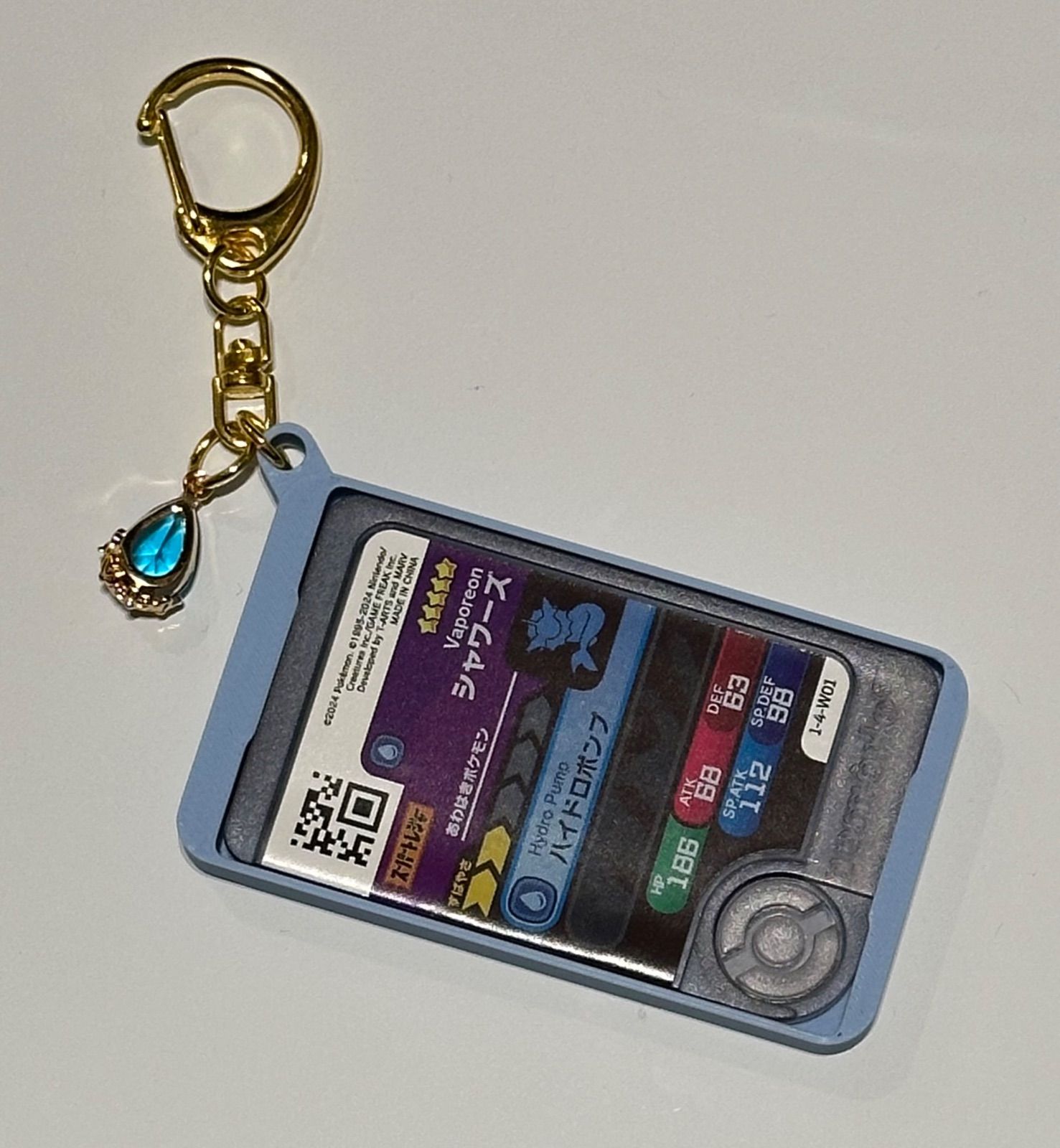ポケモンフレンダ キーホルダー 1個 💎ジェムストーンシリーズ1