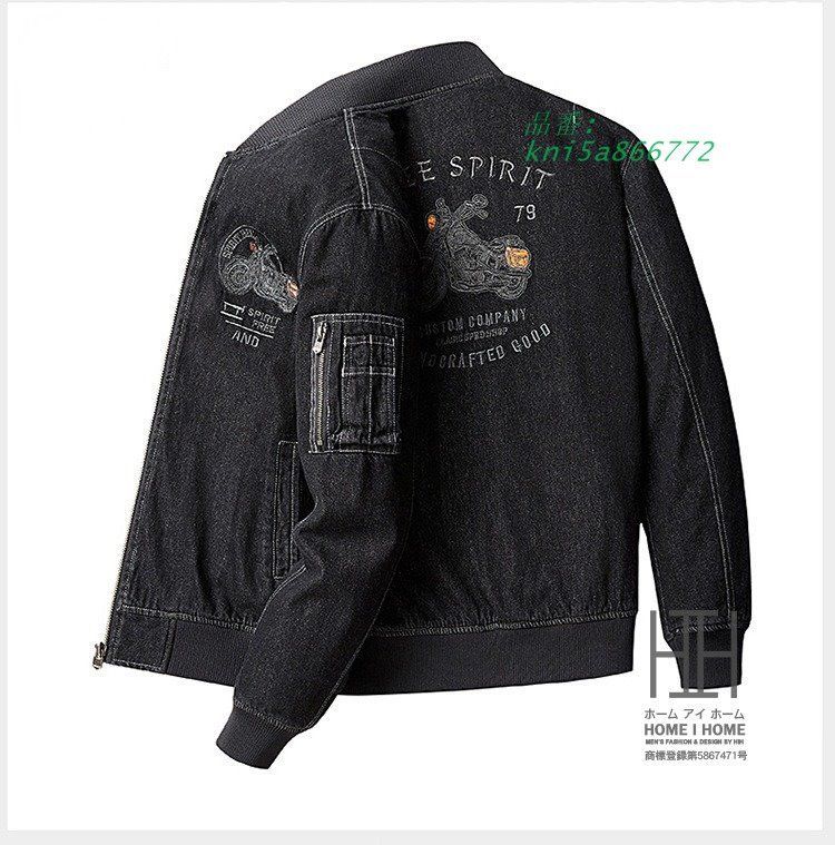 スタイリッシュ kni5a866772