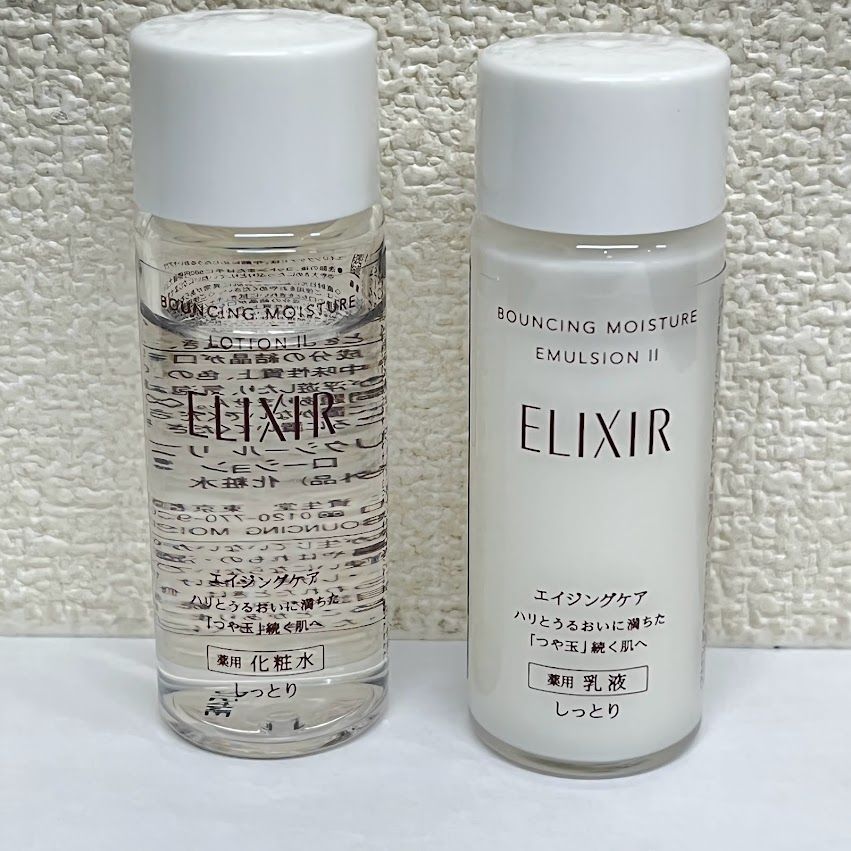 エリクシールシュペリエル リフトモイストローション 30ml