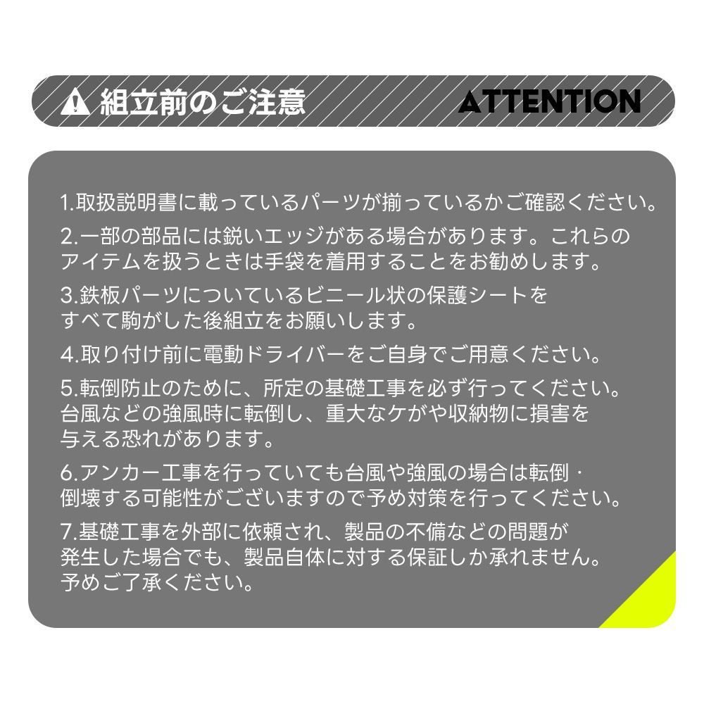 グレー