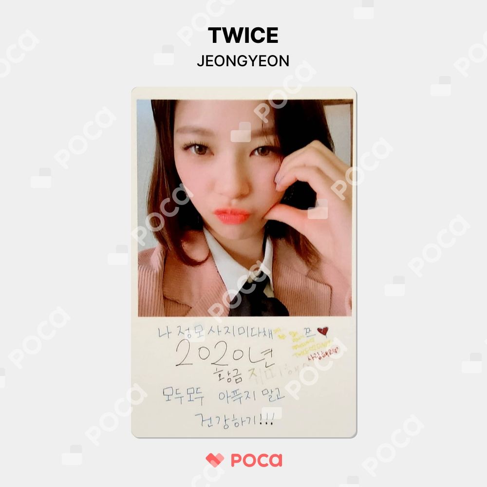 TWICE ジョンヨン トレカ D-icon vol.07 TWICE, You only live