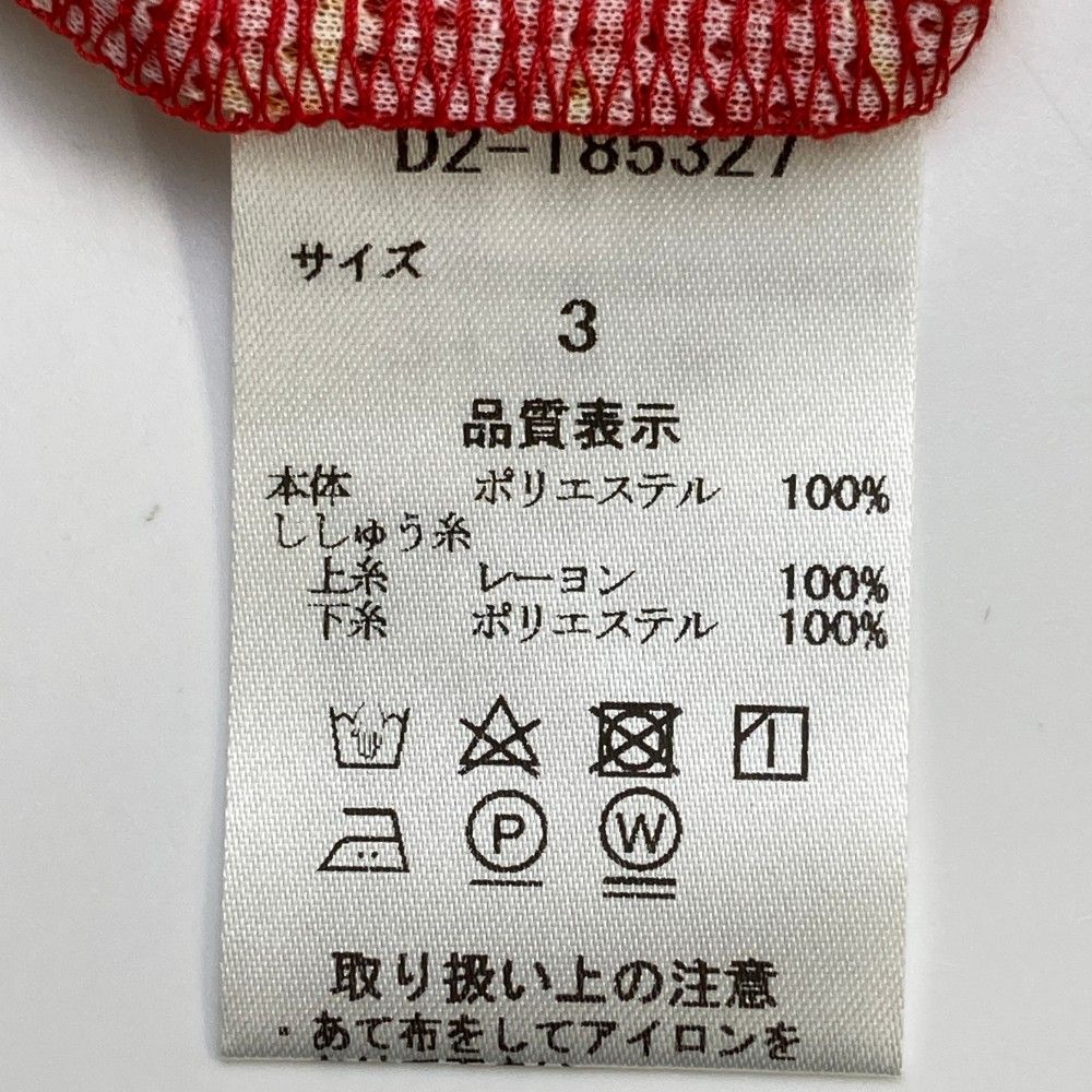 ゴルフウェア