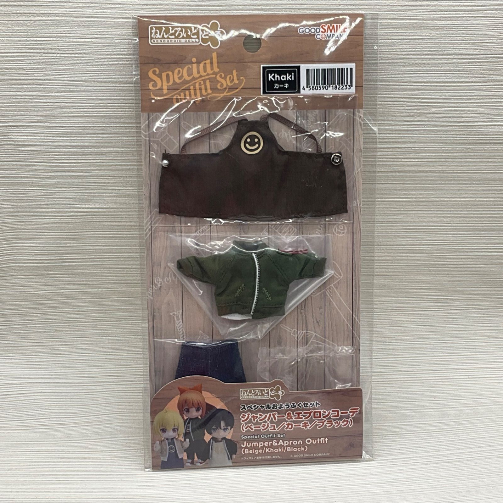 ジャンプショップ 365日ステッカー ワンピース 14枚セット