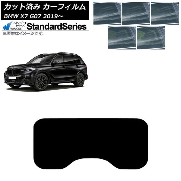 ミナコロさま」 exclusive 「UVセット＆ソープおまとめ」