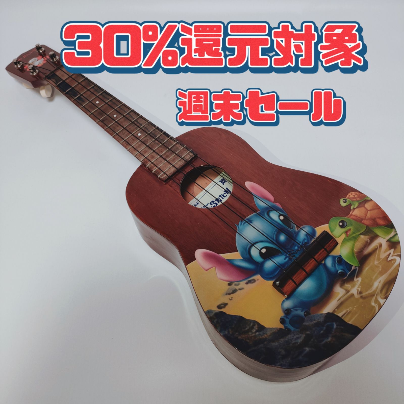 ✦世界限定626本発売モデル✦ リロ\u0026スティッチ ウクレレ 箱付き♫