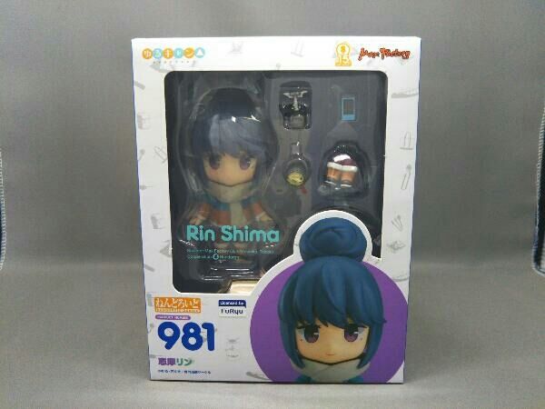 【新品未開封】 ねんどろいど 981-DX 志摩リン DX Ver. ゆるキャン フィギュア 981－DX 志摩リン ねんどろいど｜トレファクONLINE