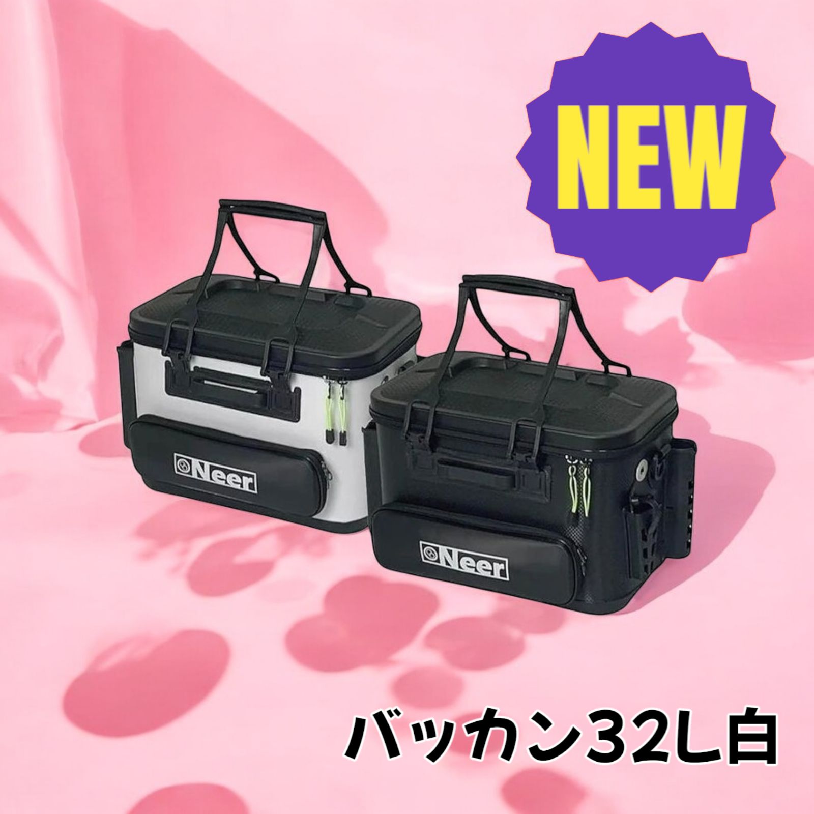 Neer バッカン 32L ブラック 水汲みバケツ付き タックルボックス1272