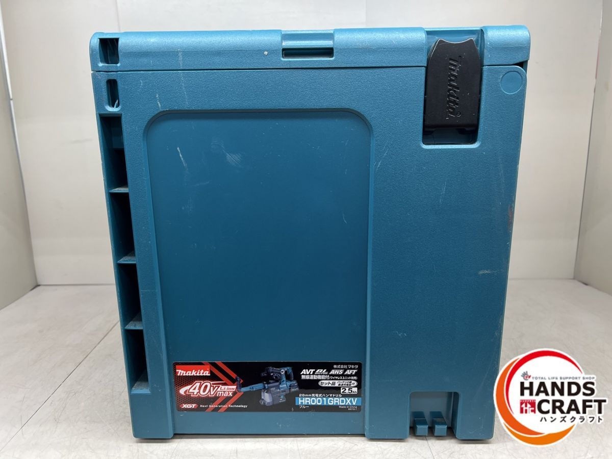 ♪ 長期 マキタ HR001GRDXV 28mm充電式ハンマドリル バッテリー2個 充電器 集じんシステム付 makita 新古品