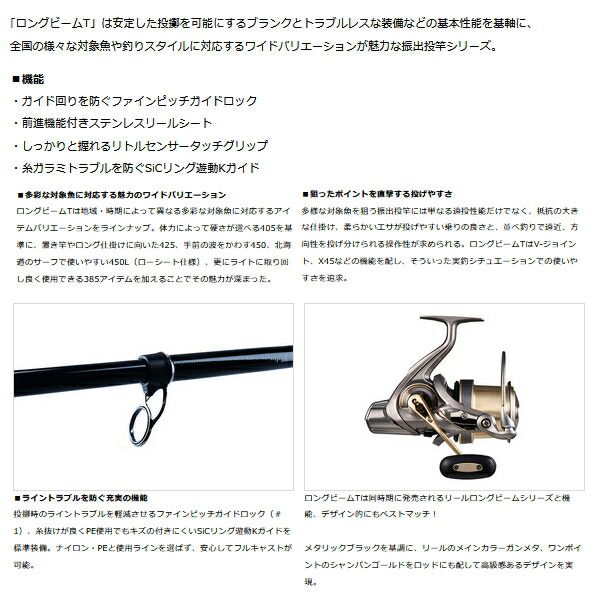 ≪ 23年4月新商品
