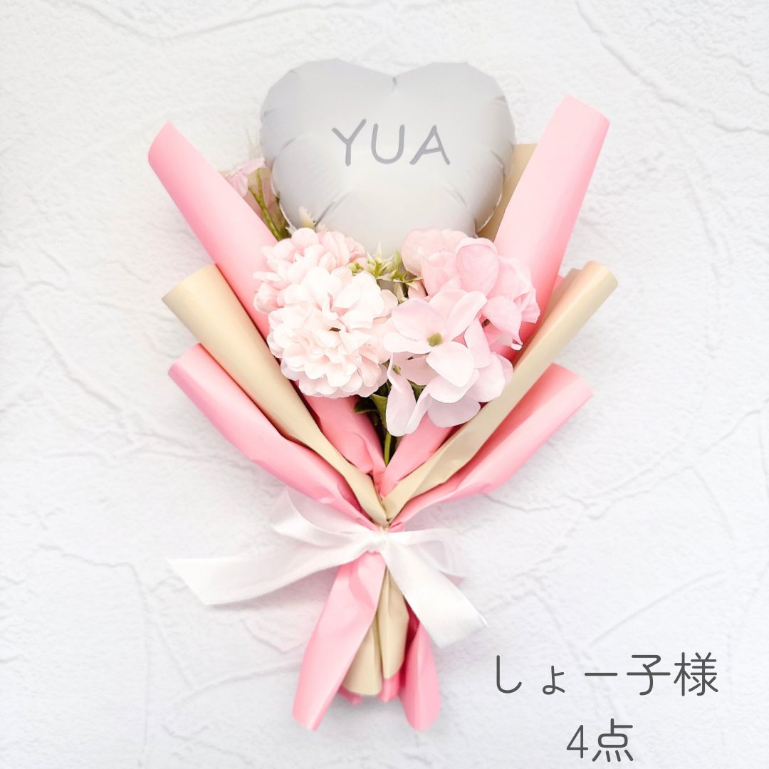 two days; ブラックP liso 鏡音リン ボーカロイド 同人 CD