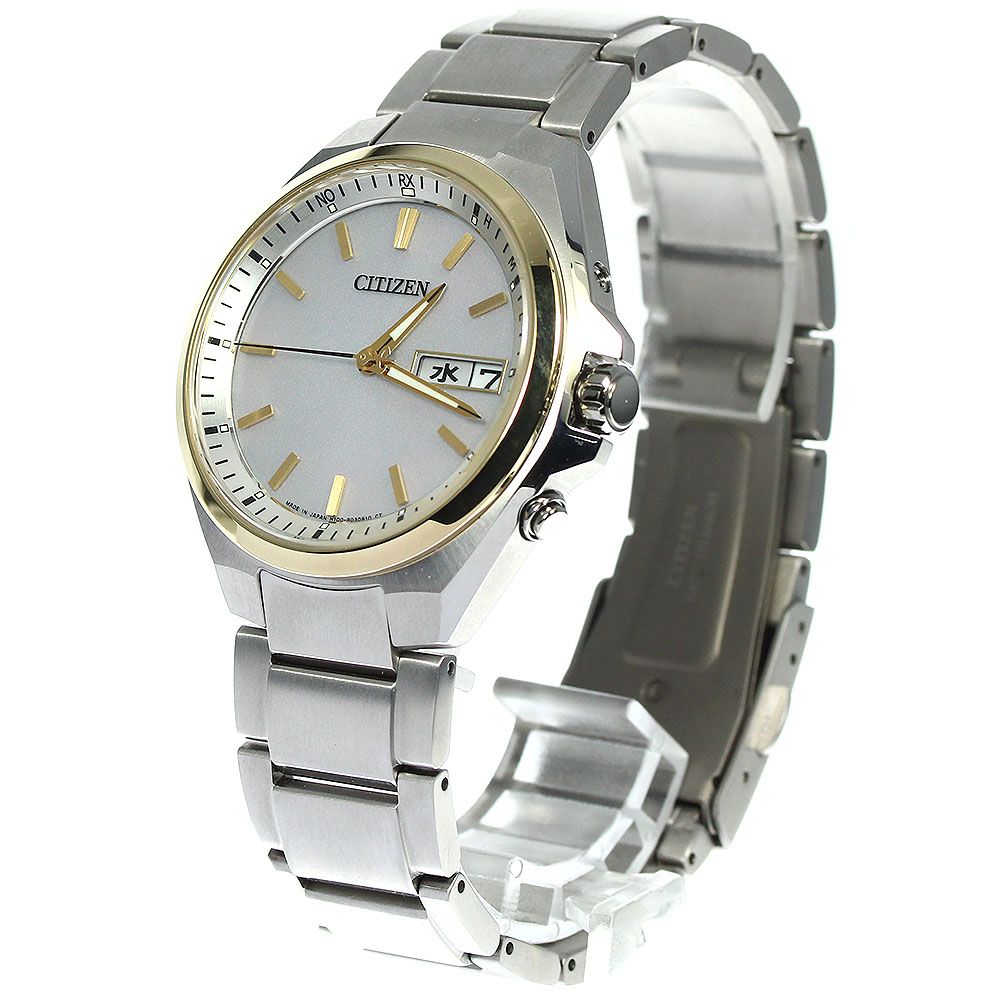 Citizen h100 store