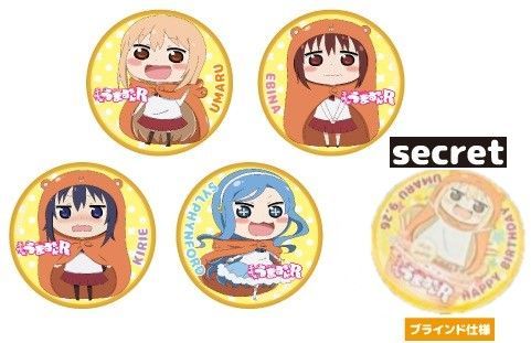 【干物妹！うまるちゃん】うまる マルイ うまるの世界に埋まるSHOP 缶バッジ 干物妹！うまるちゃん】うまる マルイ うまるの世界に埋まるSHOP