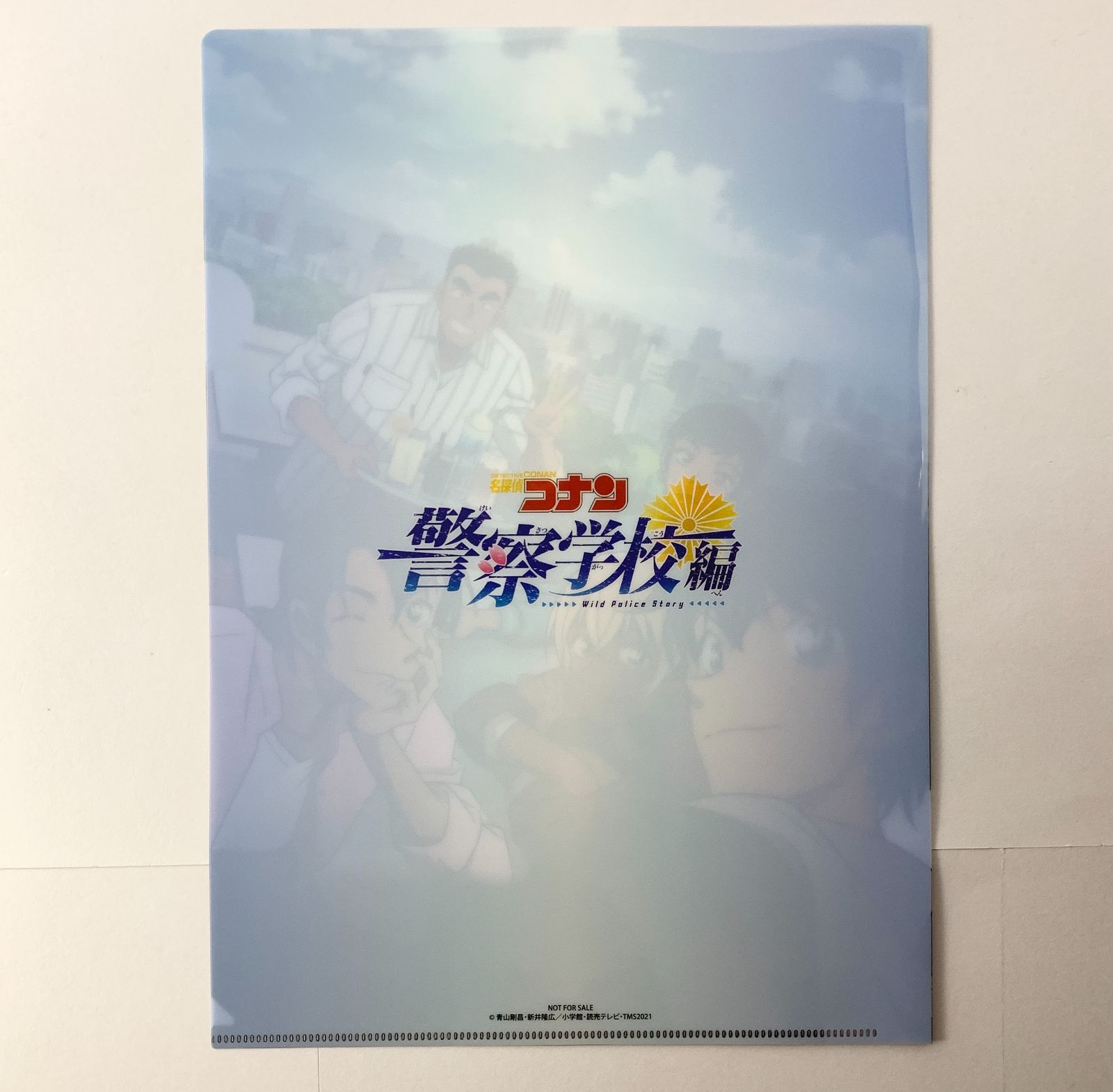 名探偵コナン クリアファイル 警察学校編 Blu-ray/DVD 警察学校
